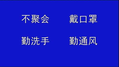 永清县四家单位2021年面向社会公开招聘劳务派遣工作人员公告